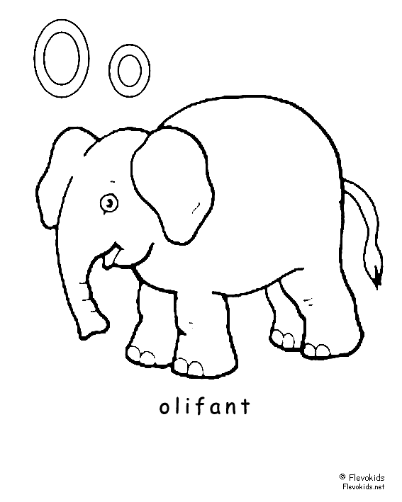 Слон схема слова 1. Слон звуковая схема. Слон схема 1 класс. Схема слова слон. Слон звуковая схема для 1 класса.