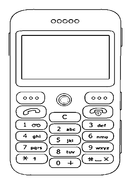 Onwijs Surprise maken, mobiele telefoon knutselen RM-38